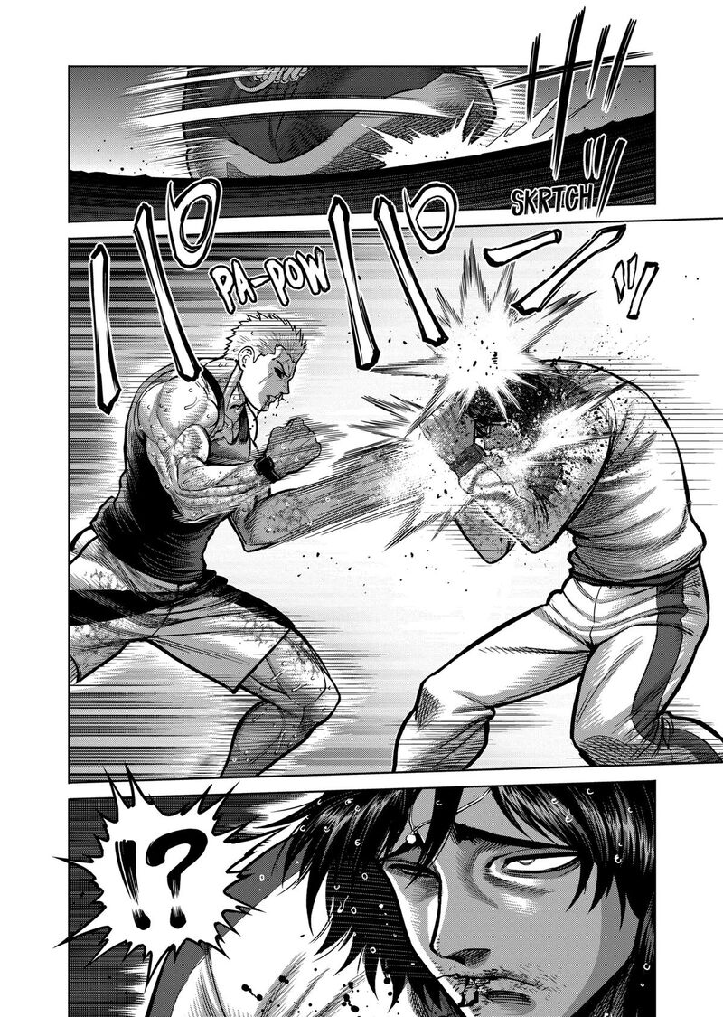 Kengan Omega Chapter 342 image 04